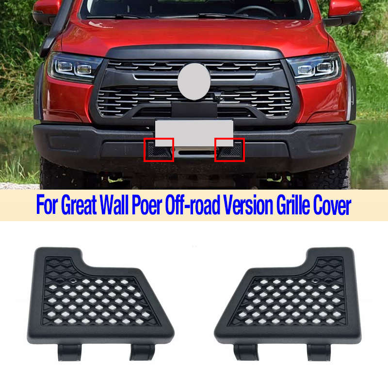 Osłona grilla do Great Wall Po – Bumper Plate 10Kg recenzja i cena